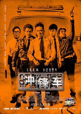 激情综合五月
