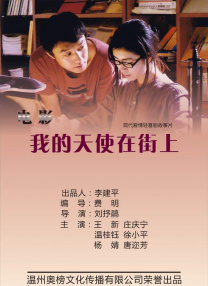 清冷受被各种道具调教h