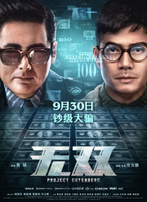污片网站