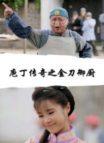 污片网站